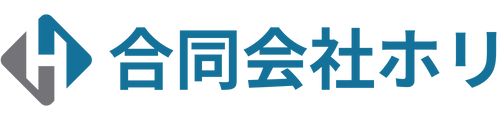合同会社ホリ